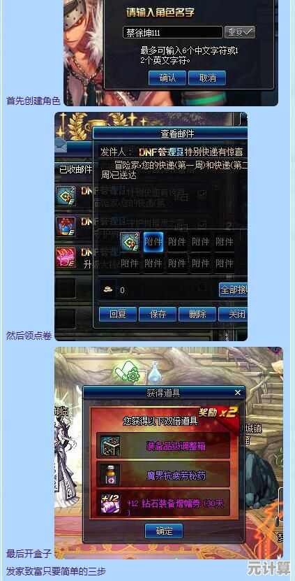 影之刃3玩家必看：轻松找到潇湘轩雕栏大厅的实用指南