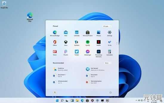 Win11截图技巧大揭秘：精准截取与快速编辑提升办公效率