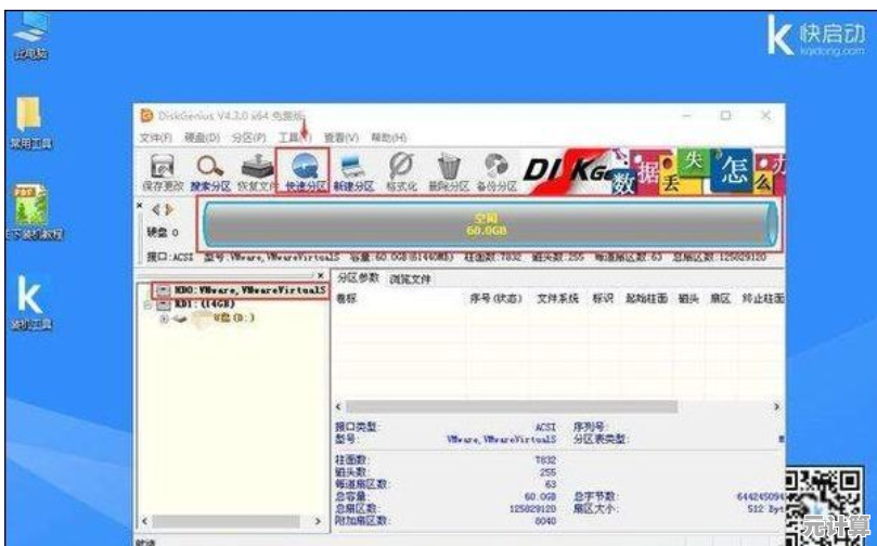 优化下载设置以提升网络效率：常见问题与解决策略详解