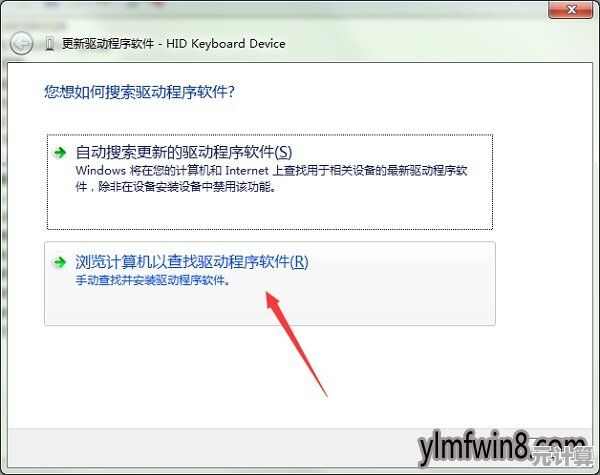 Win11 系统退回 XP 的步骤详解与兼容性问题提醒